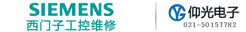 Wenzhou steel fluoride strong anti-corrosion Equipment Co.